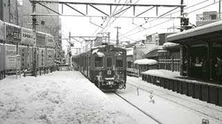 １９６８年２月１６日千歳船橋駅