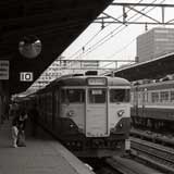 １９７０年代　東京駅１１１系