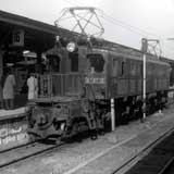 １９６６年１１月２７日　上野駅 ＥＦ５７